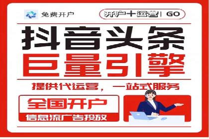 案例对比：优化前后百度推广转化率提升