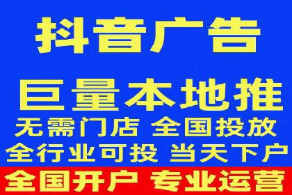 百度竞价推广托管：实战案例精选