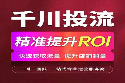 百度网络推广案例精选：助力企业快速提升知名度